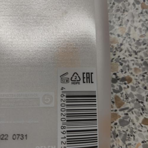 Какие самые популярные идеи для переработки пластиковых бутылок. Переработка бутылок