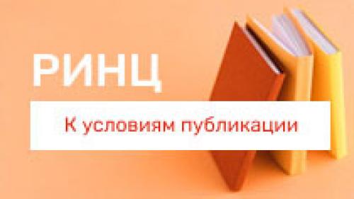 От теплицы до метлы: Путешествие садового инструмента 01 От теплицы до метлы: Путешествие садового инструмента 01