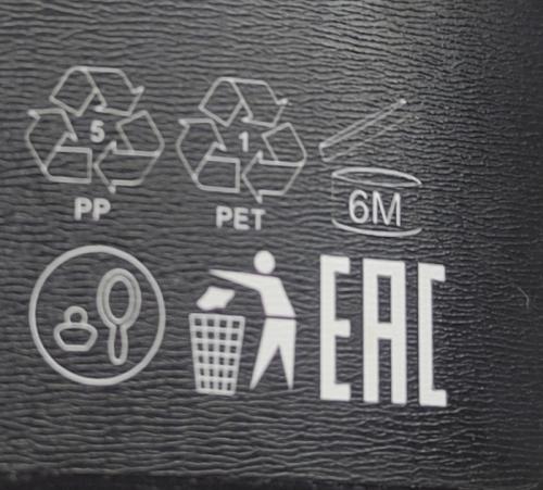 Какие самые популярные идеи для переработки пластиковых бутылок. Переработка бутылок