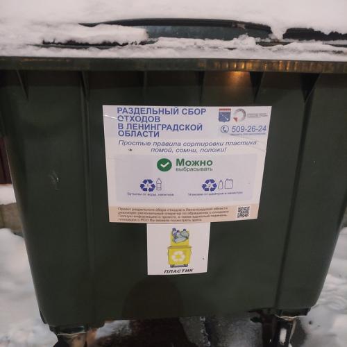 Какие самые популярные идеи для переработки пластиковых бутылок. Переработка бутылок