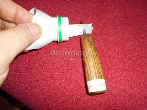 Пошаговая инструкция: как создать оригинальные игрушки из пластиковых бутылок 07 Пошаговая инструкция: как создать оригинальные игрушки из пластиковых бутылок 07