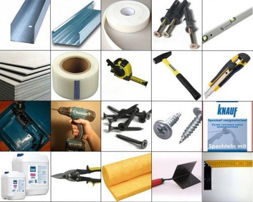 Как сделать перегородку из гипсокартона с дверью. Эта.  Подготовка