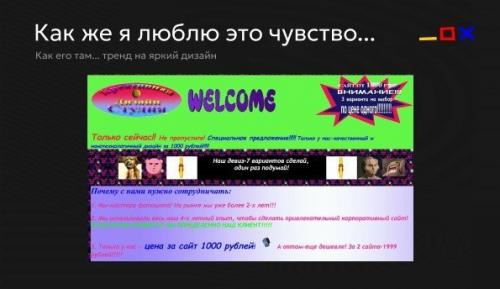 Дизайнер рассказала о важных деталях в интерьерном оформлении 08 Дизайнер рассказала о важных деталях в интерьерном оформлении 08