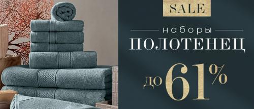 С чего начать ремонт в комнате. Ремонт от А до Я: последовательность работ в квартире