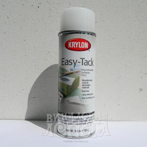 Как сделать дизайн плитки проще с самоклеющимся трафаретом 04 Как сделать дизайн плитки проще с самоклеющимся трафаретом 04