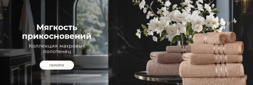 Можно ли использовать трафареты для пола вместе с обоями. Начинаем с малого