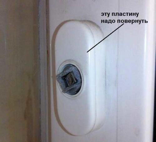 Ремонт окна пвх своими руками. Замена ручки