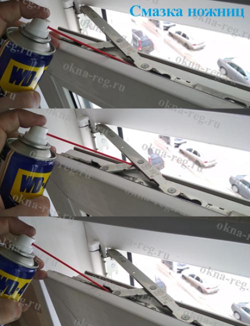 Регулировка ручки пластикового окна. Что включает в себя понятие? 10