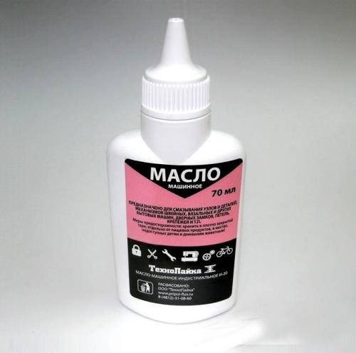 Как открыть пластиковую дверь если ручка прокручивается. Как можно открыть пластиковую дверь