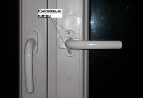 Ручка не поворачивается окно не открывается. Не открывается пластиковое окно ручка не поворачивается