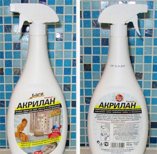 Можно ли мыть акриловую ванну доместосом.  Акрилан — использовала для душевой кабины.