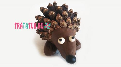 Ежик из шишек и пластилина. Ежик из шишки и пластилина