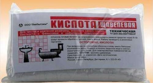 Как удалить старый известковый налет. Средства для удаления известкового налета