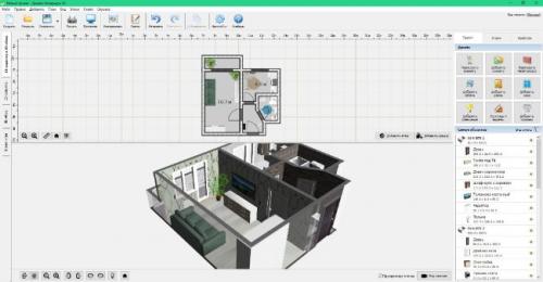 Расстановка мебели в маленькой комнате. Основной принцип расстановки мебели в маленькой комнате: компромисс во всем 03