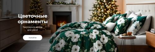 Какие дополнительные аксессуары можно приобрести для прикроватных тумб. 5 предметов, которые нужно поставить на прикроватную тумбочку