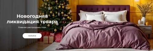 Какие дополнительные аксессуары можно приобрести для прикроватных тумб. 5 предметов, которые нужно поставить на прикроватную тумбочку