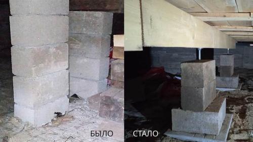 Какие проблемы могут возникнуть при монтаже деревянных перекрытий и как их решить. Половые проблемы деревянных перекрытий. Устраняем батутность, прогиб, уклон