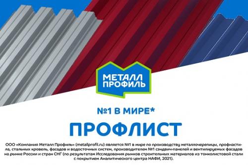 Фото фронтонов двухскатных крыш частных домов. Практичная эстетика: фронтоны с балконами и террасами 03 Фото фронтонов двухскатных крыш частных домов. Практичная эстетика: фронтоны с балконами и террасами 03