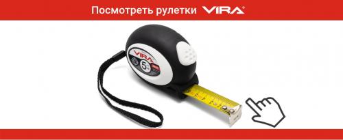 Теплый пол: принципы установки и выбора материалов 02