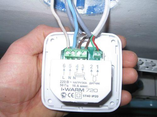 Как правильно подключить теплый пол к электросети. Как подключить теплый пол к электросети