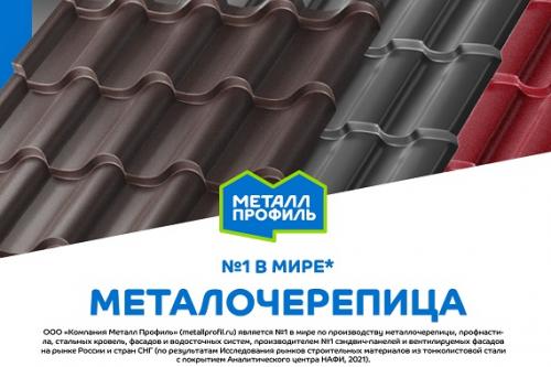 Ремонт фронтона частного дома. Варианты устройства фронтонов 03