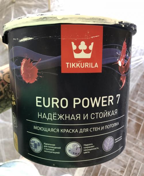 Кирпичная стена своими руками. Стена под кирпич из штукатурки своими руками