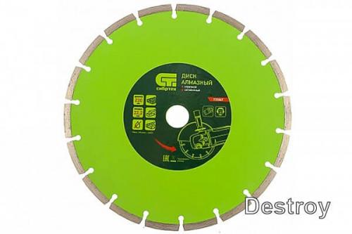 Как устранить заклинивание режущего диска. Как избежать застревания диска в материале?