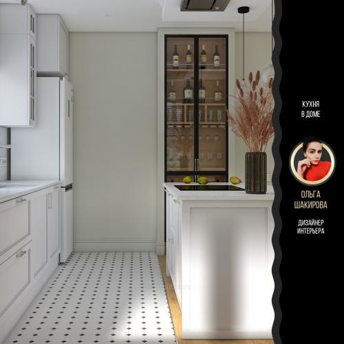 Как сделать расчет необходимого количества плитки для ванной комнаты. Расчет плитки для стен ванной комнаты и санузла