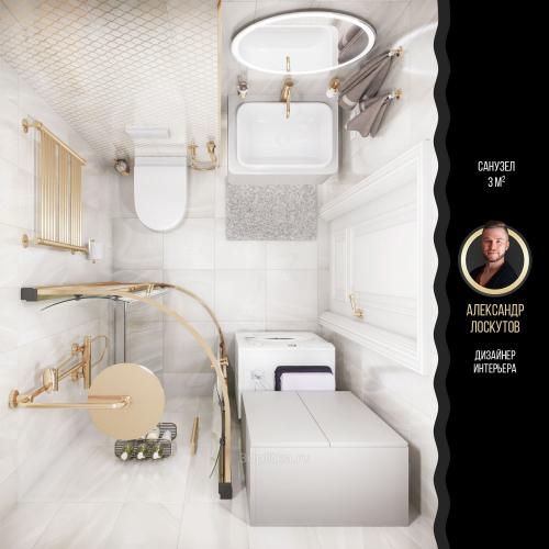 Как сделать расчет необходимого количества плитки для ванной комнаты. Расчет плитки для стен ванной комнаты и санузла