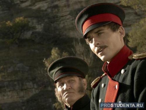 Согласны ли Вы с тем. Пример сочинения №2 03 Согласны ли Вы с тем. Пример сочинения №2 03