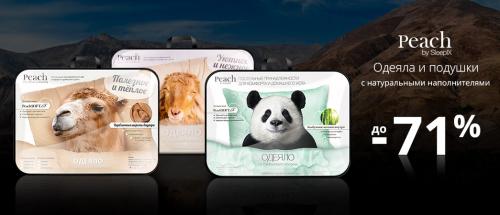 Красивые новогодние елки. Оригинальные и красивые новогодние елки — для тех, кто не боится удивлять