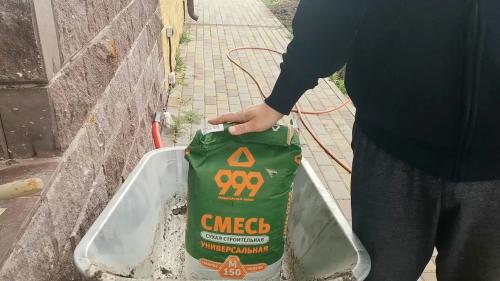 Как влияет состав смеси на свойства кладки газоблоков. Раствор для кладки газобетонных блоков