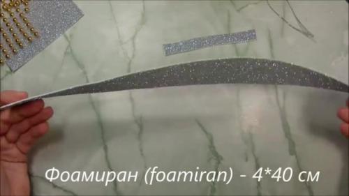 Новогодние игрушки из фоамирана. Интересные поделки на Новый год 2021 из фоамирана своими руками