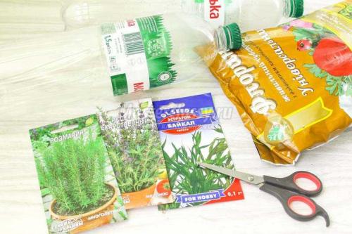 Создание пенала из пластиковой бутылки: простой способ создать домашний уголок для растений 01