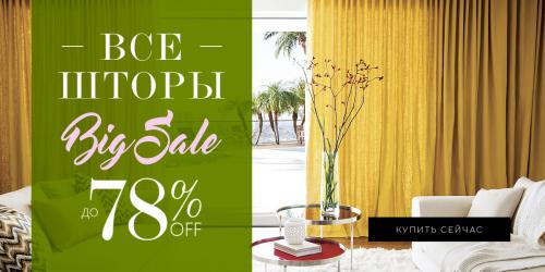 Красивые новогодние елки. Оригинальные и красивые новогодние елки — для тех, кто не боится удивлять