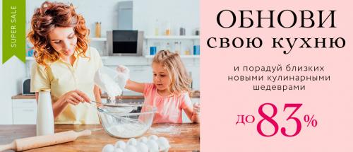 Красивые новогодние елки. Оригинальные и красивые новогодние елки — для тех, кто не боится удивлять