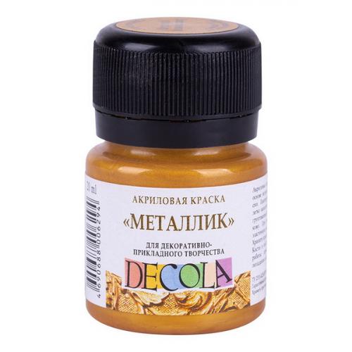 Новогодние игрушки из ткани своими руками. Елка