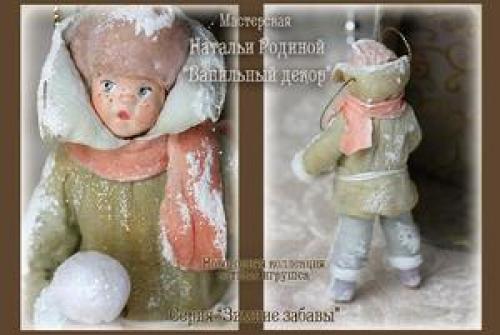 Игрушки на елку своими руками из подручных материалов к Новому году 2022 29 Игрушки на елку своими руками из подручных материалов к Новому году 2022 29