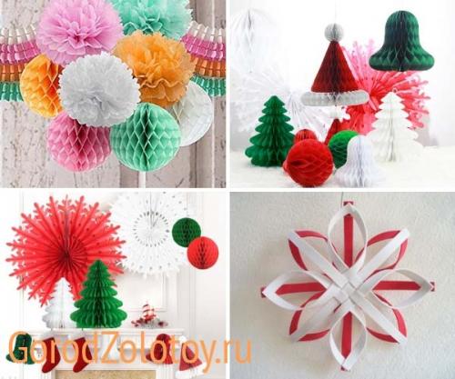 Новогодний декор. Как украсить комнату на Новый год декором из бумаги, сделанным своими руками