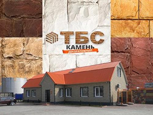 Как выбрать подходящий камень для декоративных целей