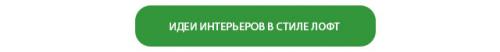 Дизайнерские стулья в интерьере. Стулья в интерьере: 105 фото лучших вариантов дизайна и обзор современных новинок для интерьера 31 Дизайнерские стулья в интерьере. Стулья в интерьере: 105 фото лучших вариантов дизайна и обзор современных новинок для интерьера 31