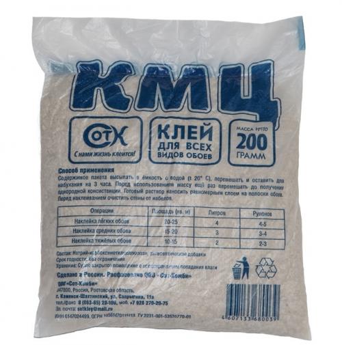 Обработка кожи. Шью из кожи. Сегодня поговорим о химии для обработки.