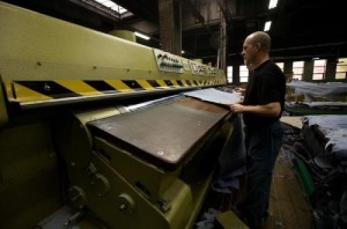 Этапы обработки кожи.    ПОДГОТОВКА КОЖИ