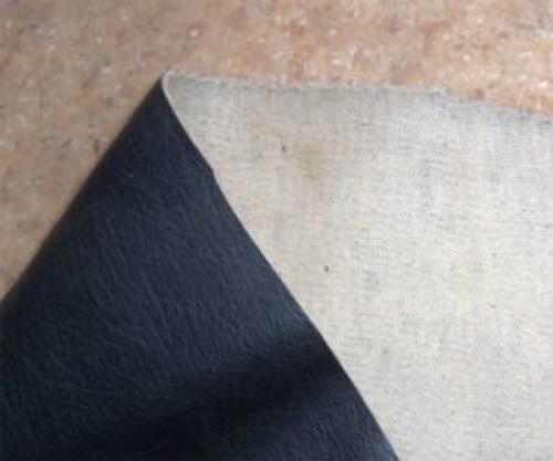 Кожзаменитель это. Что такое искусственная кожа и из чего её делают