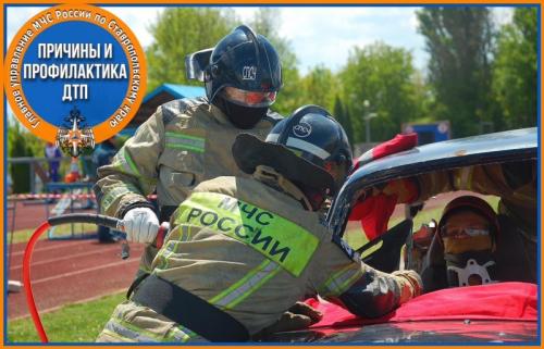 Защита от утечек и повреждений в автомобиле 02 Защита от утечек и повреждений в автомобиле 02