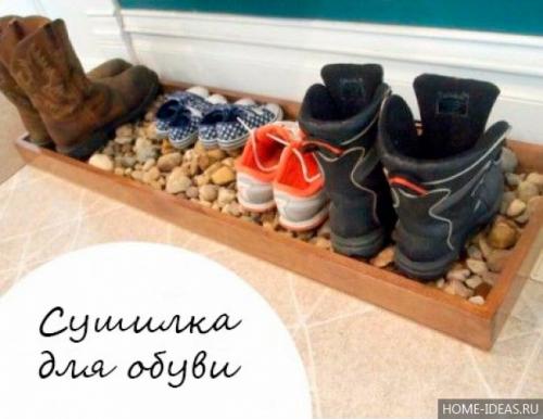 Декор для дома своими руками. Что использовать для поделок? 09 Декор для дома своими руками. Что использовать для поделок? 09