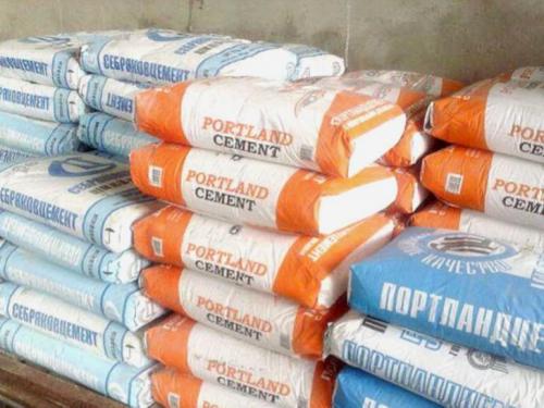 Бетон для фундамента пропорции. Составляющие бетонной смеси