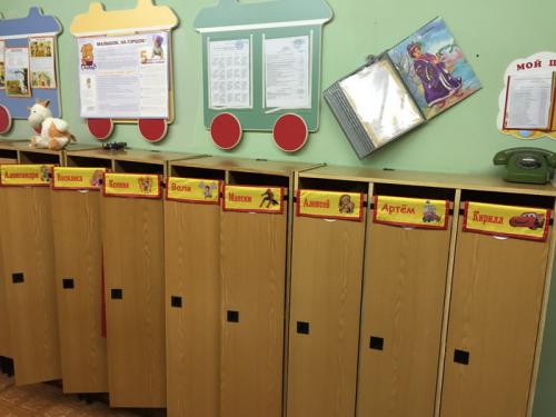 Шкафчики для детского сада размеры. Особенности шкафчиков для детских садов, нюансы выбора