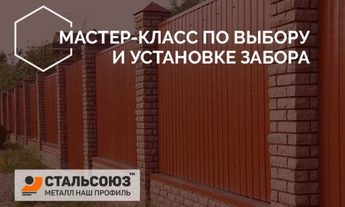 Какие проблемы могут возникнуть, если не проводить ремонт ломаной крыши. Ремонт или замена кровли
