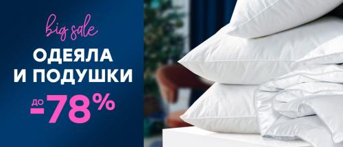 Как преобразить интерьер без ремонта? 11 бюджетных способов